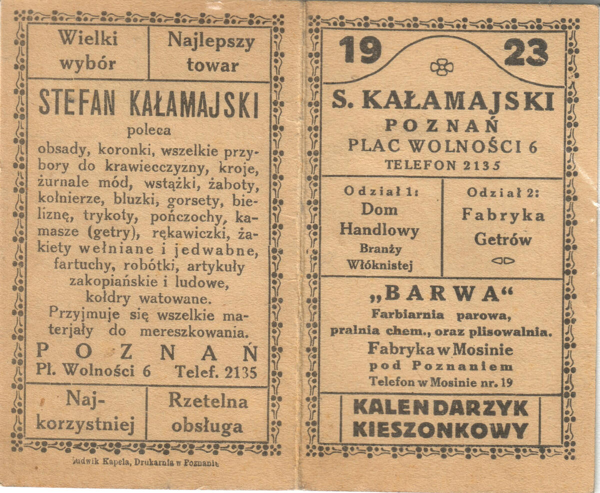 Koszulka 21 Awers