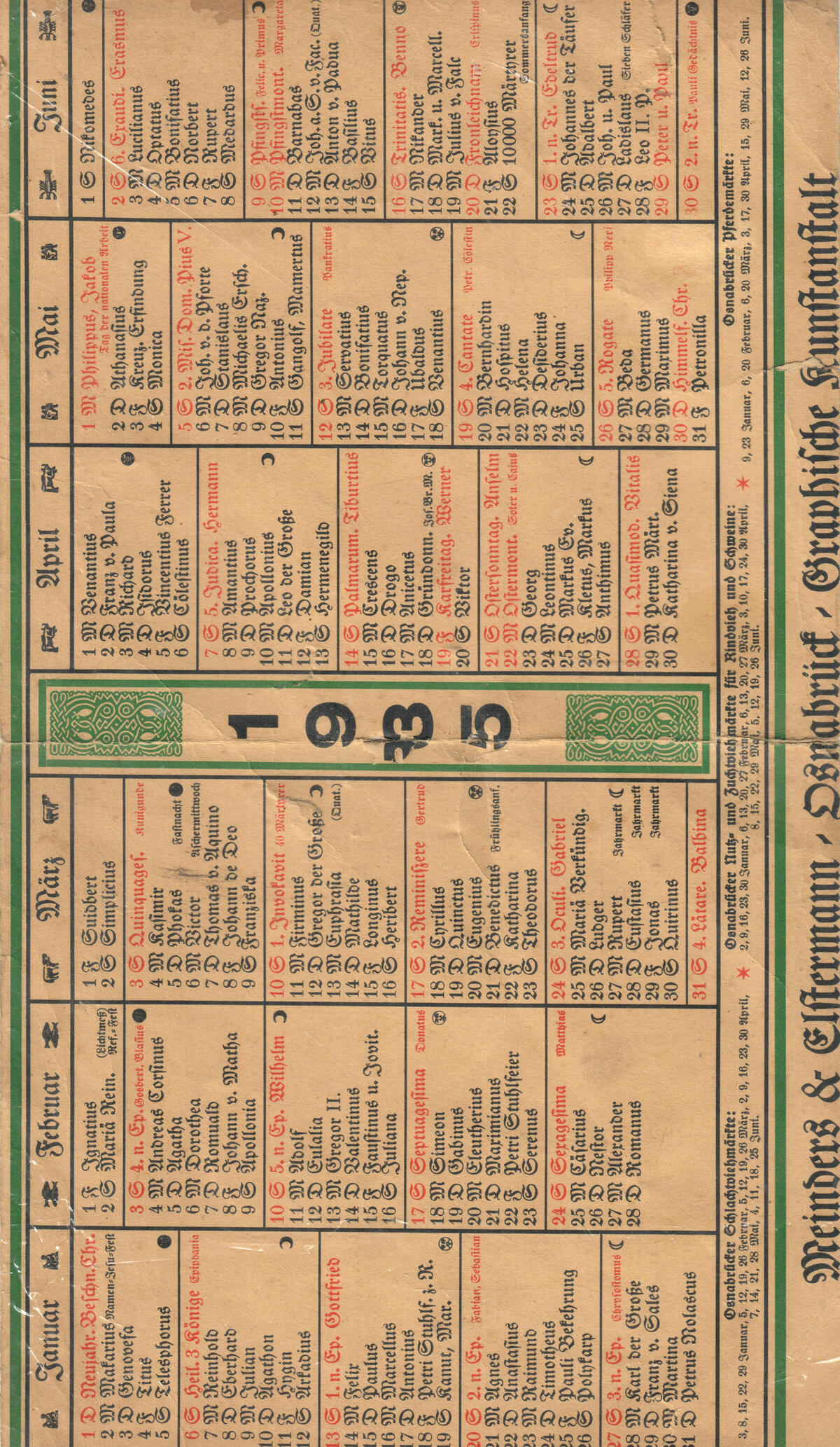 Koszulka 25 Awers